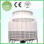 Best selling in India mini cooling tower