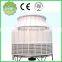 Best selling in India mini cooling tower