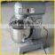 New hot sale electric filling blender mixing machine