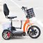 2017 hot selling cheap electric scooter motor