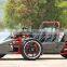 EEC&COC street legal roadster trike 250cc/250cc trike ATV (TKG250E-X)