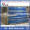 pvc flooring film
