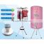 Mini Portable Airer Dryer Round Clothes Dryer.Electric Clothes Airer Dryer For Clothes Dry