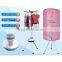 Mini Portable Airer Dryer Round Clothes Dryer.Electric Clothes Airer Dryer For Clothes Dry