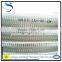 PVC spiral steel wire reinforced hose / oil resistant / acid