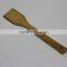 Bamboo Spoon