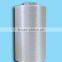 First-grade Bright Continuous Spinning Viscose Filament Yarn 120D/30F