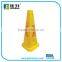 Plastic Cone Caution Floor Sign