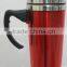 TR-01B travel mug
