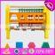 2017 New design preschool wooden toddlers learning toys educational wooden children learning toys W12D052