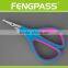 Best choice cuticle scissors S0067(4-7-33)