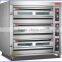 Good Quality 220V Gas Pizza Oven For Sale Bakery Equipment Prices