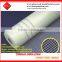 270g/m2 glass fiber mesh cloth 10 x 10