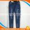 Women wholesale sexy ripped model jeans pants