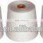 water soluble pva yarn