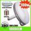 led high bay light with cover 100w