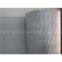 PE Embossed Backing Membrane