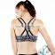 Printed Sports Fitness Quick Dry Bra