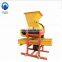 peanut shelling machine/peanut sheller/husk huller