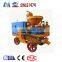 Spray Mortar Concrete Sprayer Dry Concrete Spray Machine in India