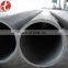 New design small diameter seamless stainless steel tube