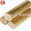 Plastic C4430 Purity and alloy Rod / Brass Bar in Indian Market with low price for chemical