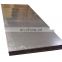 Standard astm a36 mild low alloy steel plate manufacturer