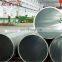 hot rolled aluminium pipe