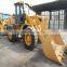 price of wheel loader LW300FN for sale