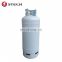 Household cooking lpg gas cylinder 12.5KG