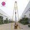 Small household 100 meter water well drilling machine automatic hydraulic civil well digger