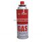 China butane canister 220g and butane gas cartridge refill 220g