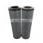 Cross reference  Blue series hydraulic machine  oil filter cartridges DBH6019