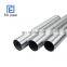 Stainless steel product 304 stainless steel pipe for curtain stainless steel pipe