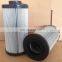 hydraulic oil filter element 1262993 0330r010bn4hc