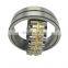 sowing machine bearing 22228 spherical roller bearing 22228CCK/W33 bearing size 140x250x68mm