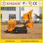 500kg self-loading mini dumper made in China