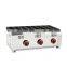 hot sale bakery machine commercial pie maker by gas NP-107