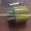 Agriculture Drive PTO shaft star tube