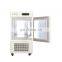 MDF86V50 -86 Degree Upright Ultra Low Temperature Medical Deep Freezer