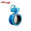 high pressure 2 inch ductile iron di double flanged butterfly valve
