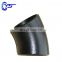 Carbon Steel Q215 Q235A Q235B WPB ASME Standard SCH40 SCH80 45 Degree Elbow