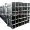 Low price galvanized steel tube square/rectangular profile