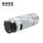 ChiHai Motor CHR-GM37-550ABHL 37mm  Eccentric Shaft Output  high torque gear reducer Gearbox with 17PPR encoder motor for DIY