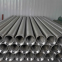 No Magnetic Stainless Steel Wedge Wire Johnson Water or Sand control  Well Screen Pipe
