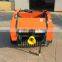 RXYK0850/0870 mini silage baler