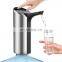 2021 Factory Price Smart Wireless usb electric cold water dispenser pump
