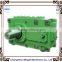 H/B Serial Helical /Bevel Mechanical Gear box Speed Reducer With Electrical Motor for Industrial Drilling Machine