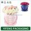  Supplier Round Cardboard Luxury Flower Boxes