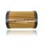 Professional Manufacturer Motor Spare Parts Auto Filter